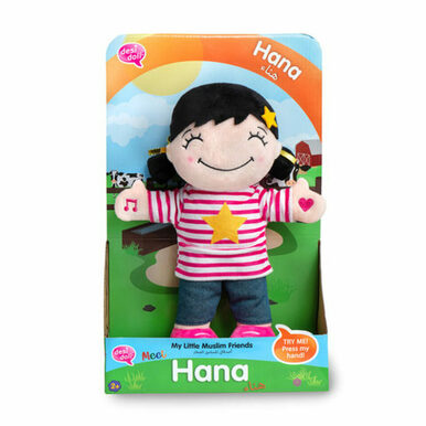 LMF HANA DOLL