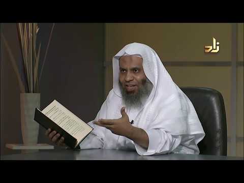 المنهج القويم في تفسير القرآن الكريم | Al-Manhaj Al-Qaweem Fi Tafseer Al-Quraan Al-Kareem