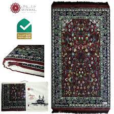 Minwal - Premium Memory Foam Prayer Mat
