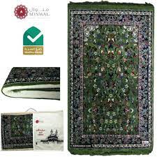 Minwal - Premium Memory Foam Prayer Mat