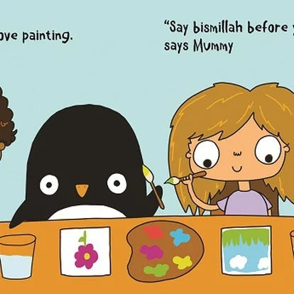 Musa & Friends Say Bismillah by Zanib Mian