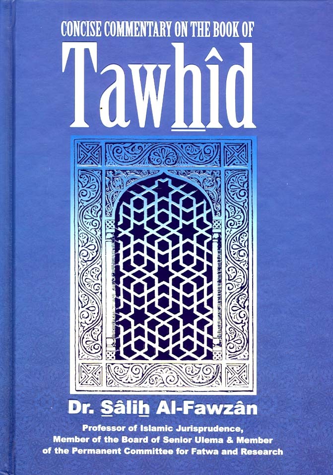 Concise Commentary on the Book of Tawhid