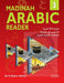 Madinah Arabic Reader Book-3