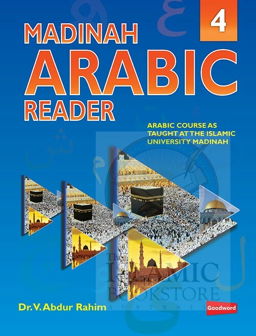Madinah Arabic Reader Book-4