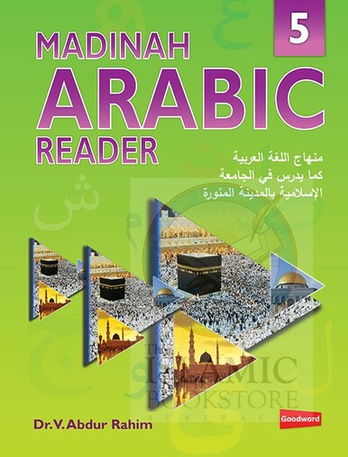 Madinah Arabic Reader Book-5