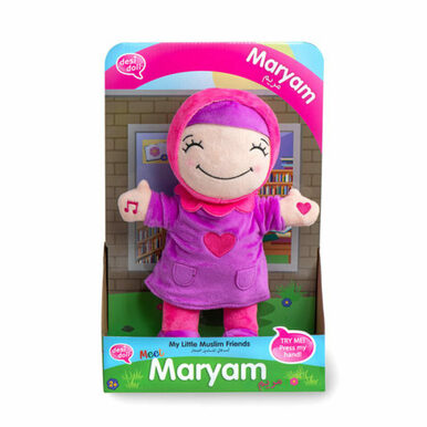 LMF MARYAM DOLL