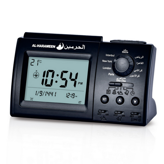 Al - Harameen Azan Clock HA-3006