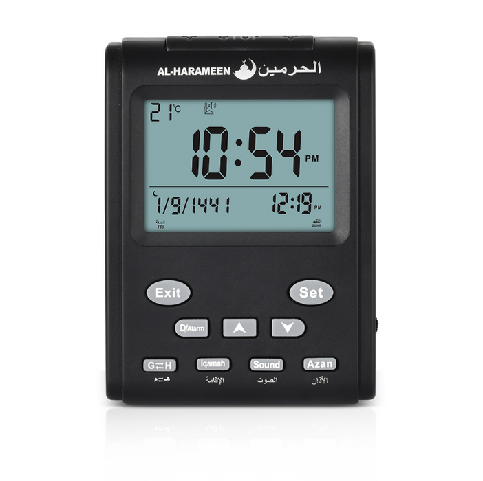 Al -H arameen Azan Clock HA-3011