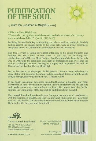 Purification of the Soul by Imam Ibn Qudamah al-Maqdisi (d. 689H)