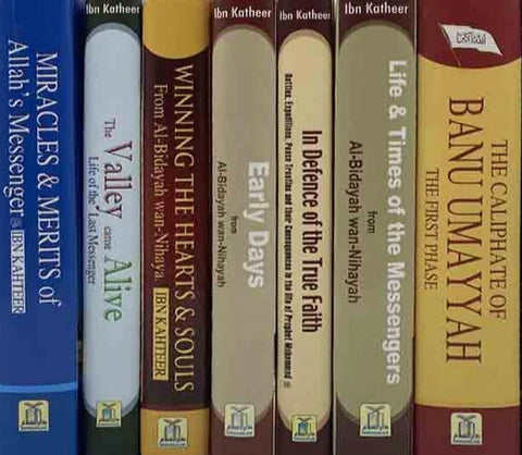The Historic Al Bidaya Wan Nihaya ( 8 Vols. Set)
