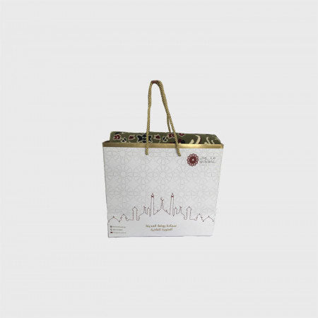 Minwal - Al Rawdah Al Mubarakah 1 Prayer Mat