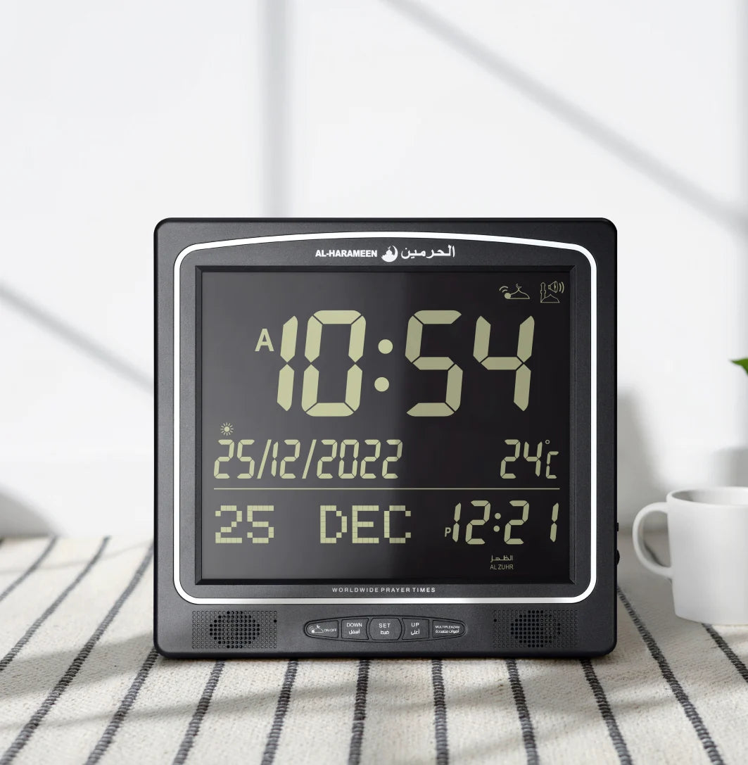 Azan Clocks – The Islamic Bookstore Australia
