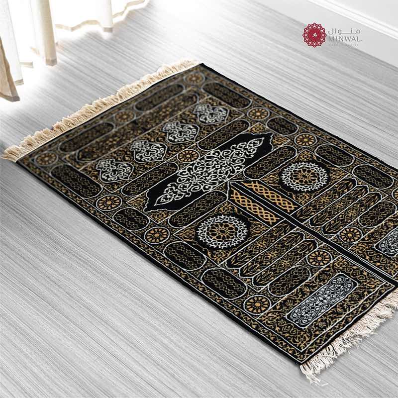 Prayer Mats