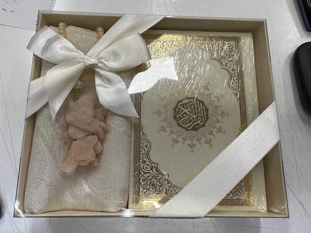 Qur'an Gift Sets