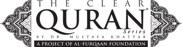 The Clear Quran