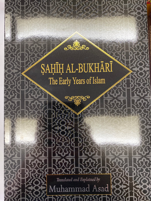 Sahih Al Bukhari: The Early Years of Islam