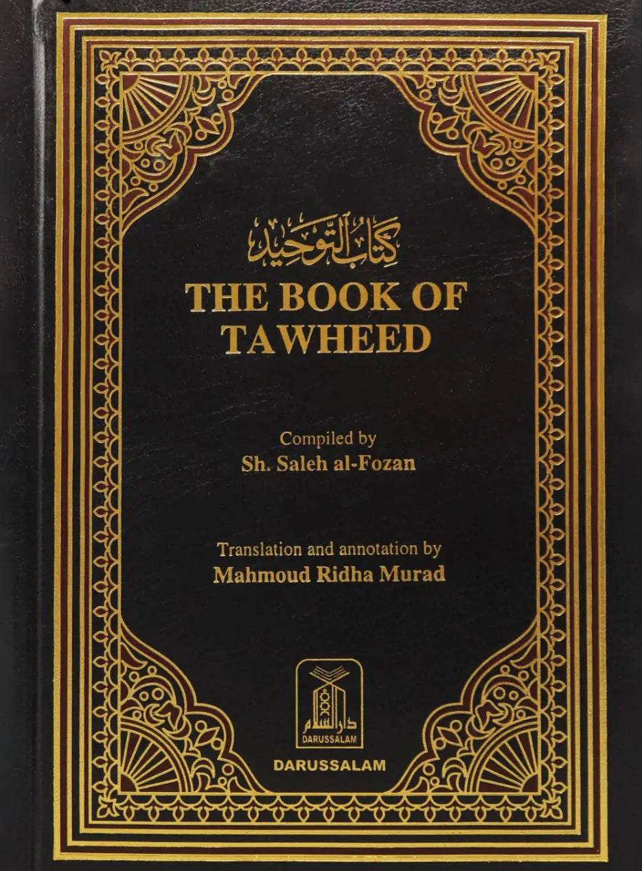 The Book of Tawheed By Sheikh Saleh Al - Fozan – The Islamic Bookstore ...