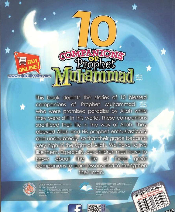 10 Companions of Prophet Muhammad