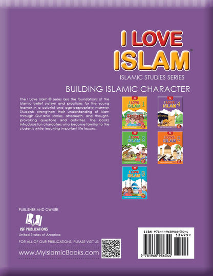 I Love Islam Textbook: Level 4 (New Edition)