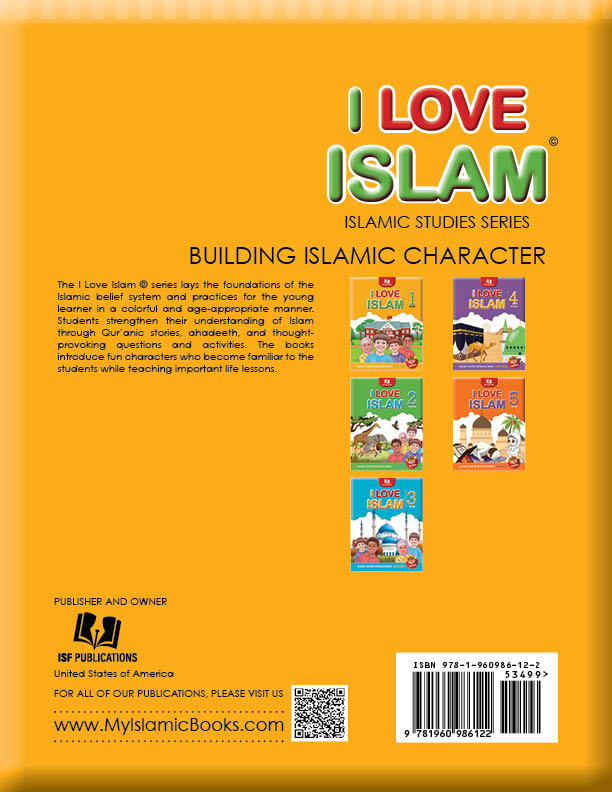 I Love Islam Textbook: Level 1 (New Edition)