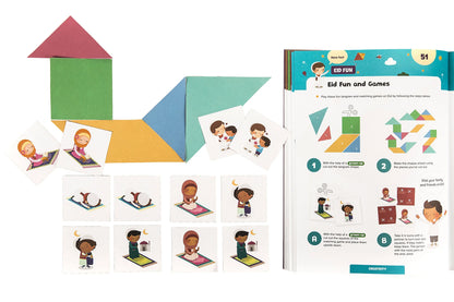 Ramadan Activity Book (Little Kids 5+)
