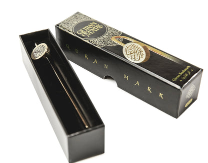 Quran Mark ( Gold )