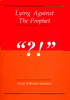 Lying Against the Prophet (Ziyad Al-Bandar As-Sadun)