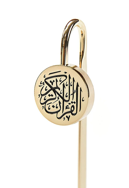 Quran Mark ( Gold )
