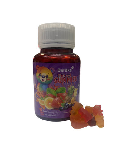 Black Seed Gummies (100 gummies) (Mixed Flavor)