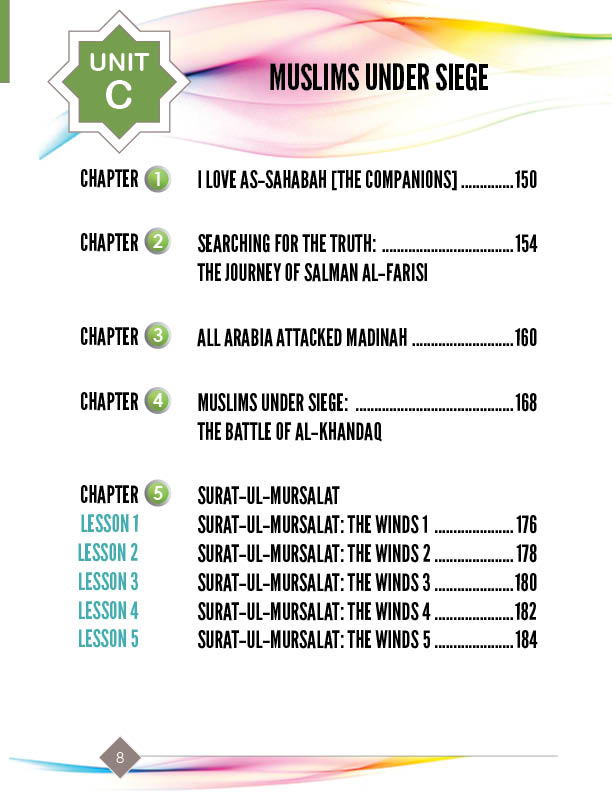I Love Islam Textbook: Level 5 (New Edition)