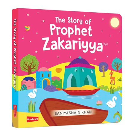 Quran Stories - Little Library - Vol. 3 (4 Board Books Set)