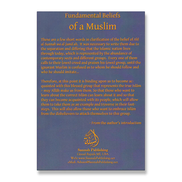 Fundamental Beliefs of a Muslim
