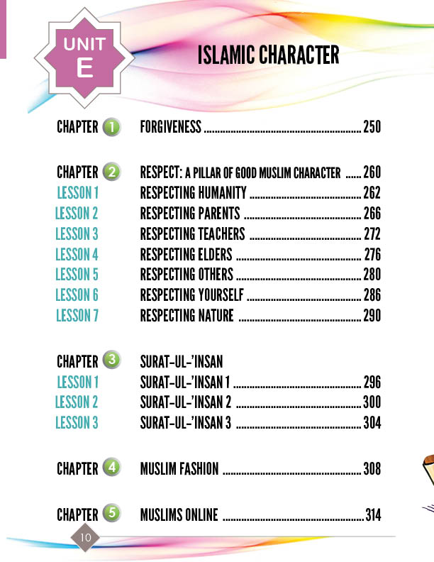 I Love Islam Textbook: Level 5 (New Edition)