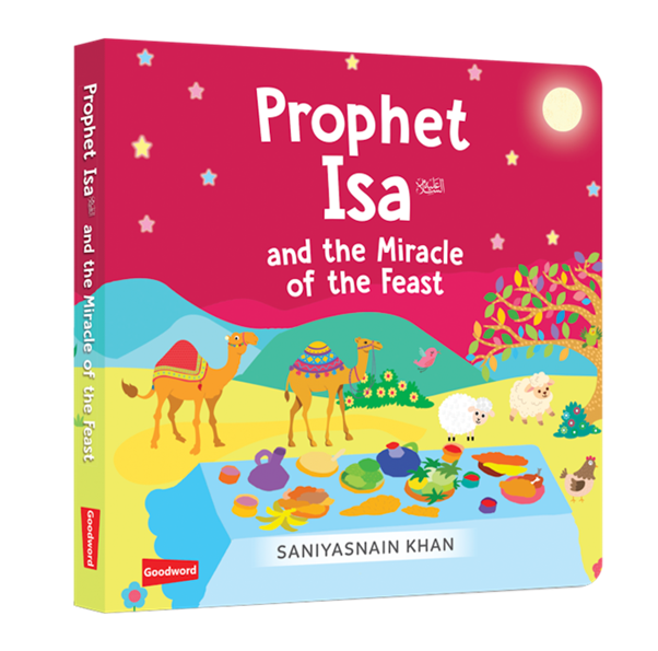 Quran Stories - Little Library - Vol. 3 (4 Board Books Set)