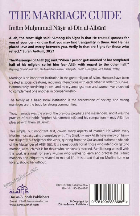 The Marriage Guide According to the Sunnah of the Prophet (pbuh) (Muhammad Nasir al-Din Al-Albani)