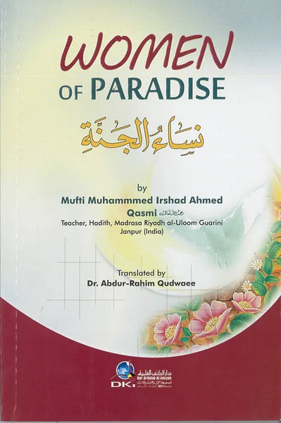 Women of Paradise