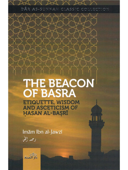 The Beacon of Basra