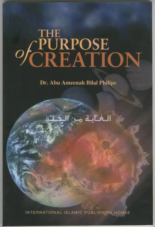 The Purpose of Creation