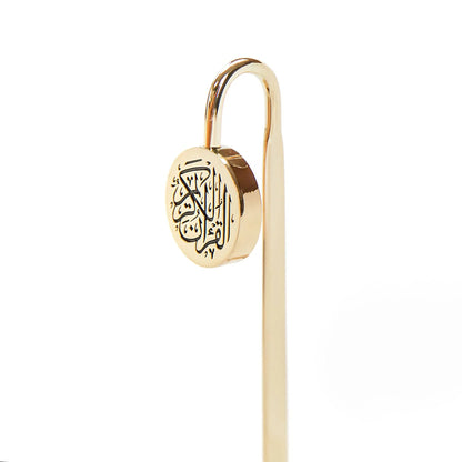 Quran Mark ( Gold )