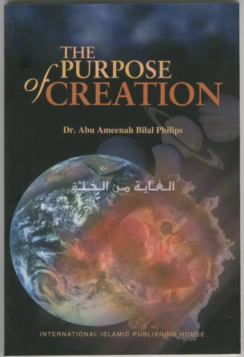The Purpose of Creation