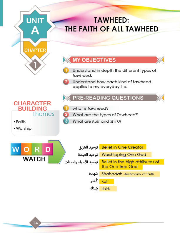 I Love Islam Textbook: Level 5 (New Edition)