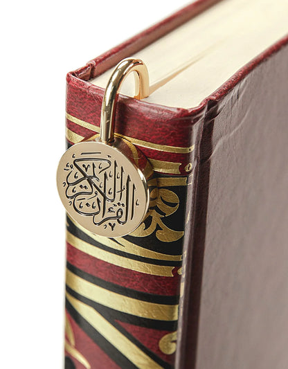 Quran Mark ( Gold )