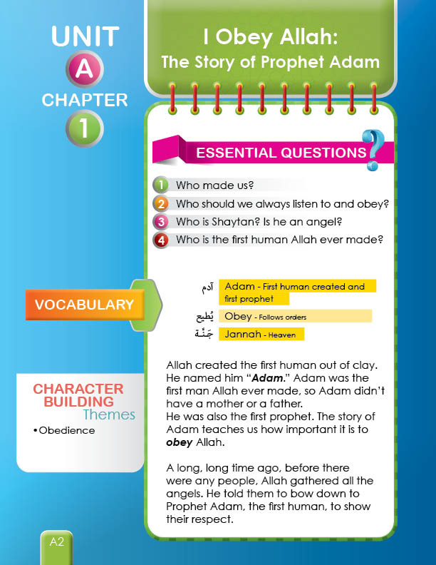 I Love Islam Textbook: Level 2 (New Edition)