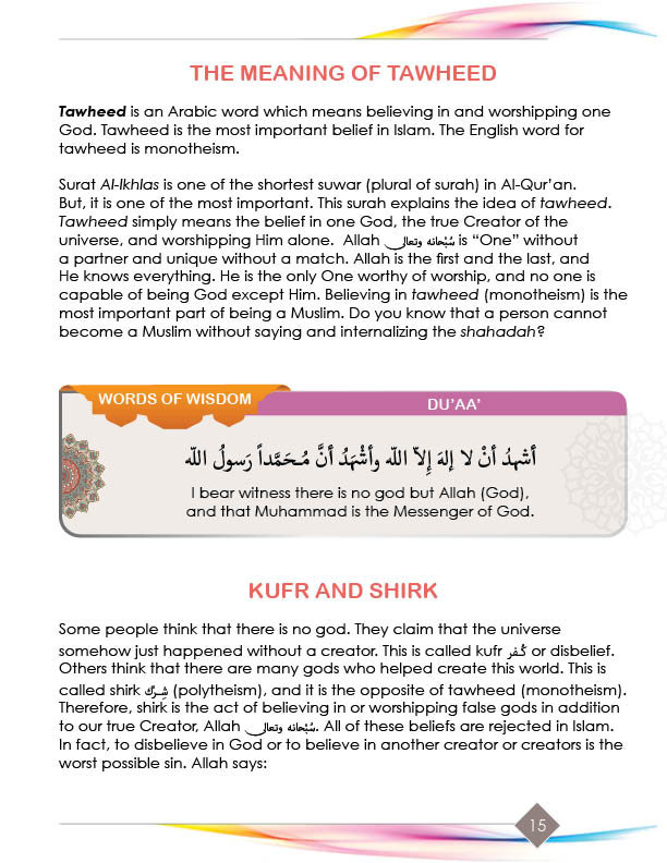 I Love Islam Textbook: Level 5 (New Edition)