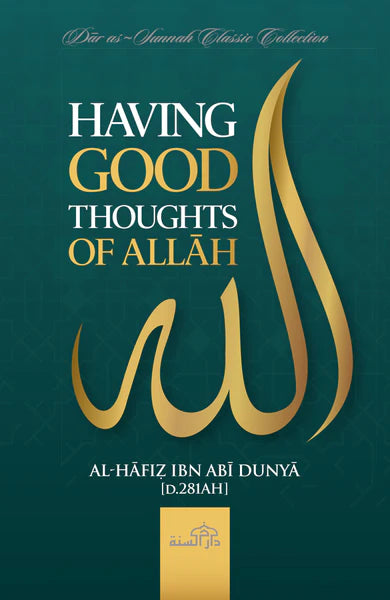 Having Good Thoughts of Allah