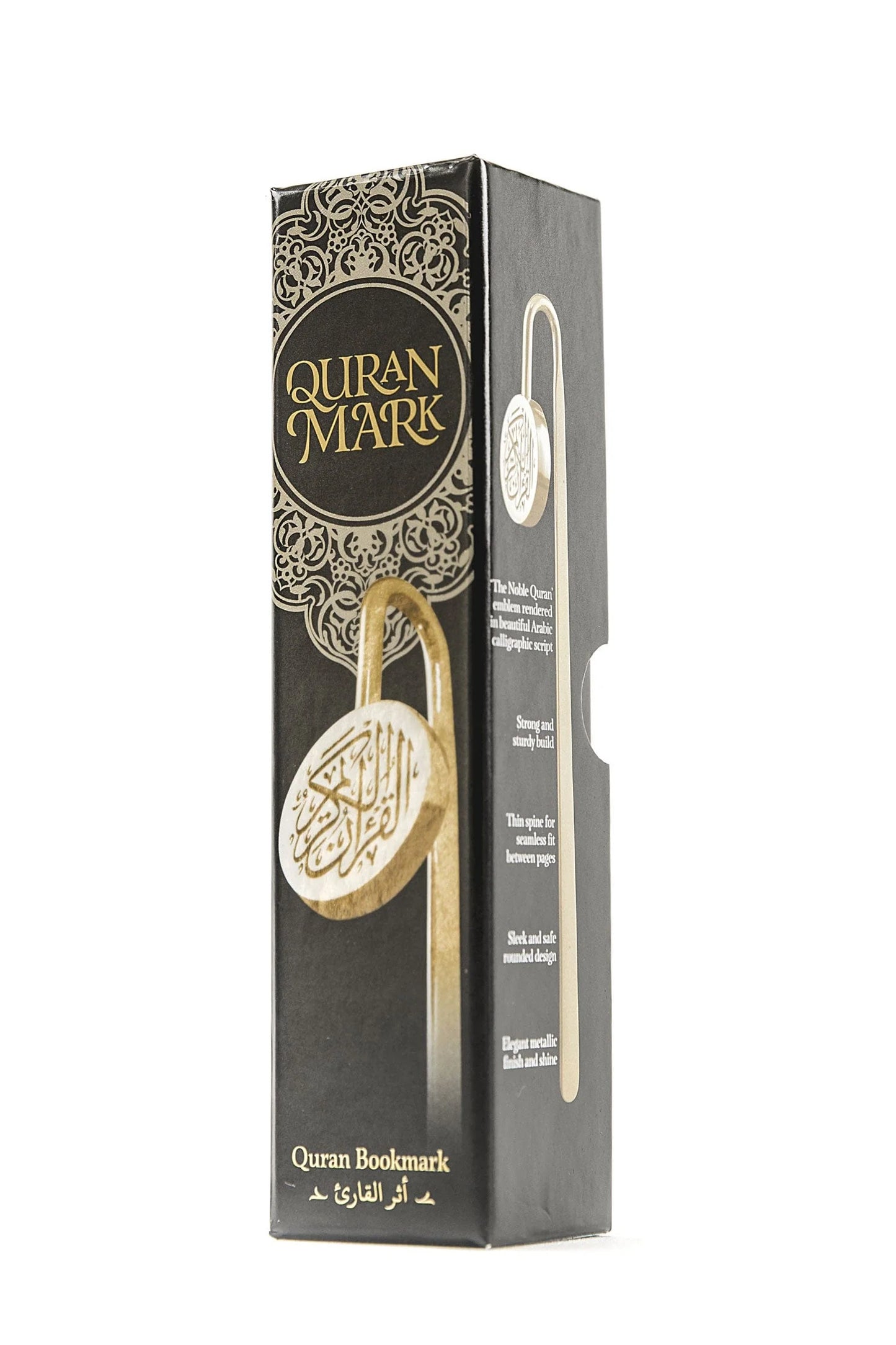 Quran Mark ( Gold )
