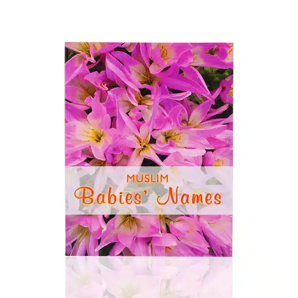 Muslim Babies' Names