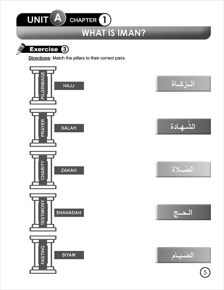 I Love Islam Workbook: Level 3 (New Edition)