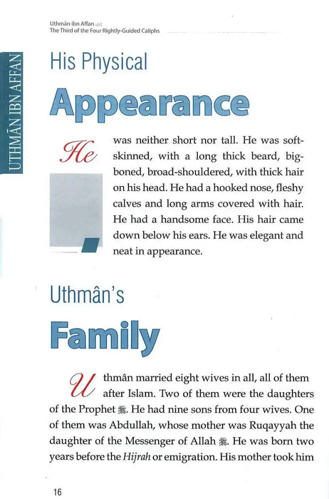 History of Islam: Uthman Ibn Affan (R.A.)
