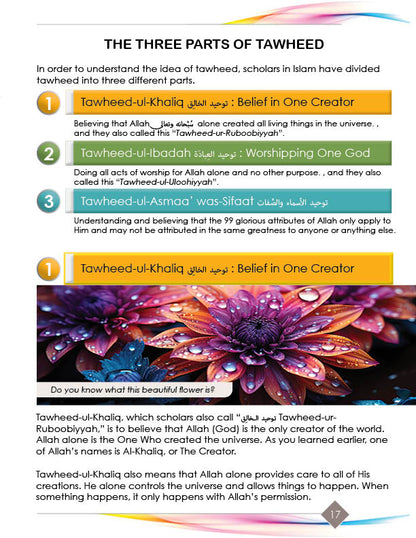 I Love Islam Textbook: Level 5 (New Edition)